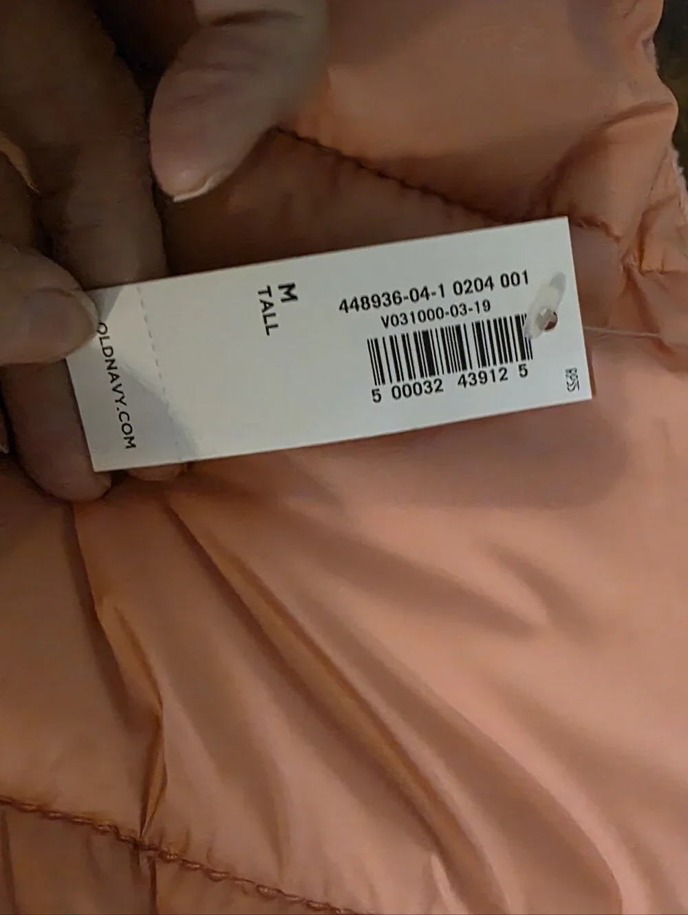 Old Navy Puffer Vest